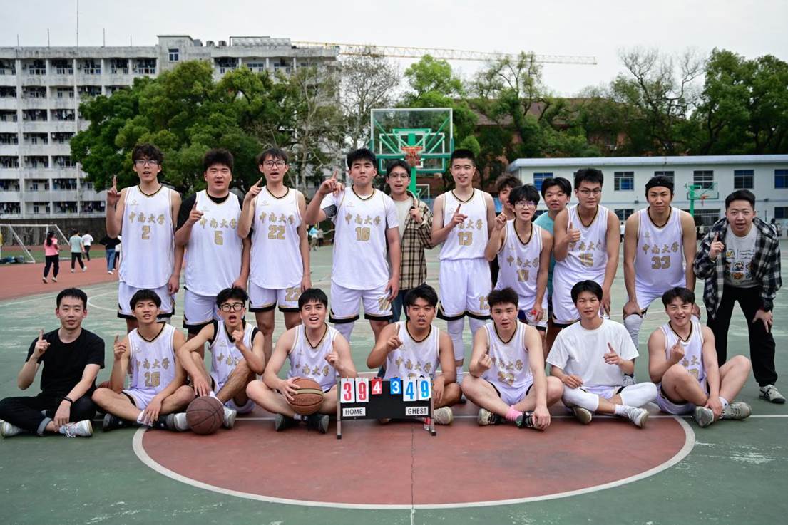 0381f52acb1539663a7ae71e2fd83da