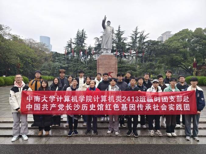 ef7b41335a0214b15ca028116af2b2ee ef7b41335a0214b15ca028116af2b2ee