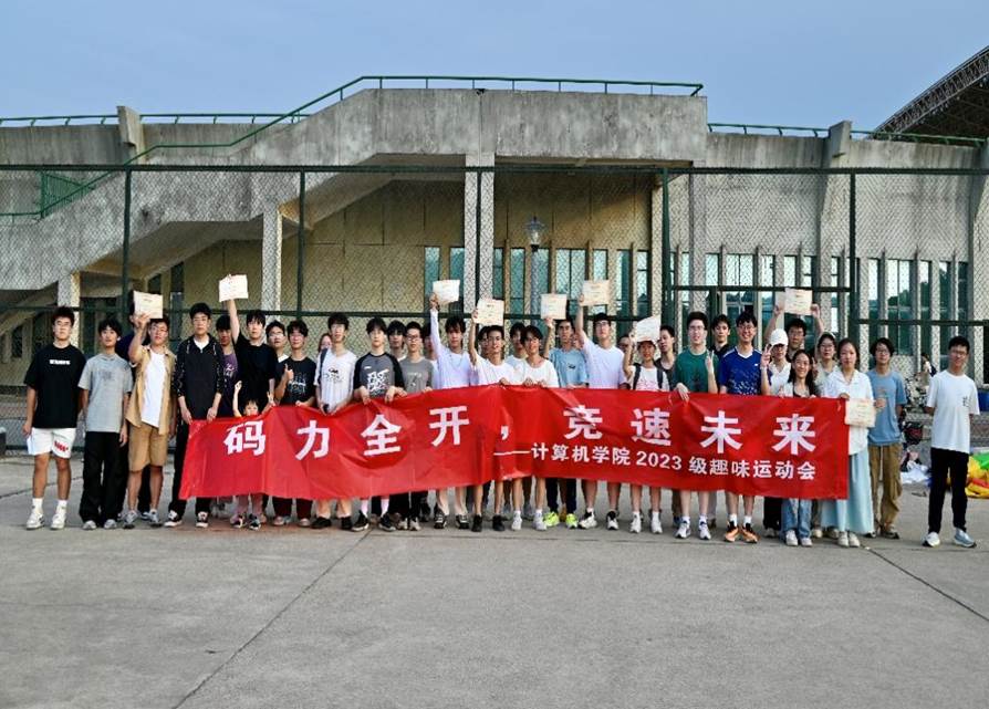 一群人站在建筑前 AI 生成的内容可能不正确。 一群人站在建筑前 AI 生成的内容可能不正确。