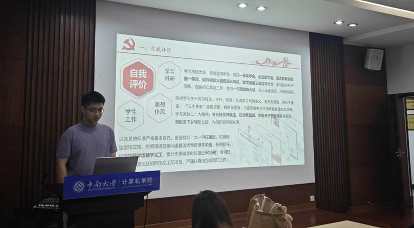 c79ec0f5d4e83ad895c0c86a5a48aea