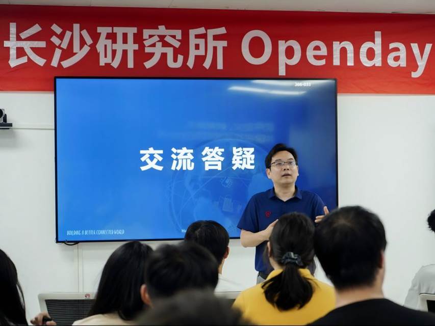 _DSC8926(1) _DSC8926(1)