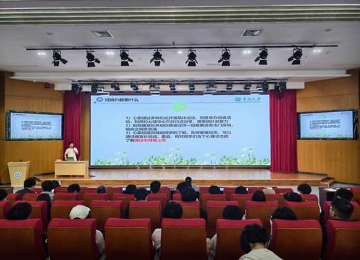 BC08D081096F42669A6D217B4CE03305