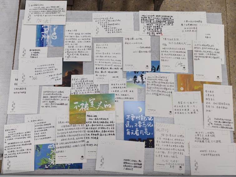 微信图片_20250310173628 微信图片_20250310173628