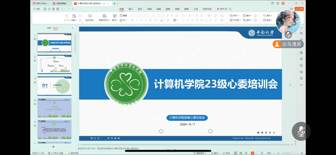 ac38526ddf27dc072493fba17709b47 ac38526ddf27dc072493fba17709b47