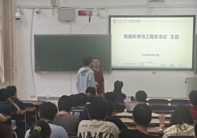 fbc984cc764104b11bc28d76e96675a4