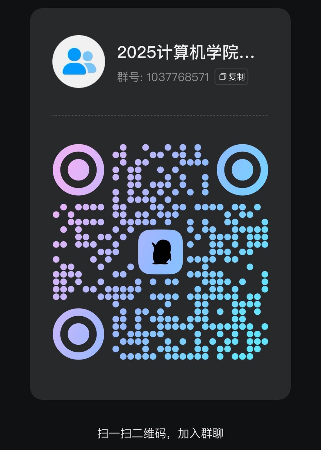 BD3C734730BA3AA1A123A7C83FE5235C