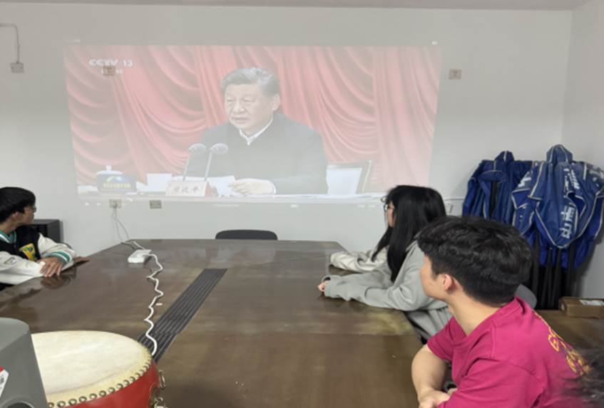 观看会议视频 观看会议视频