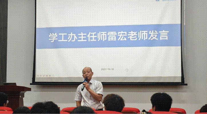 2025-10-13 19:13:24.429000