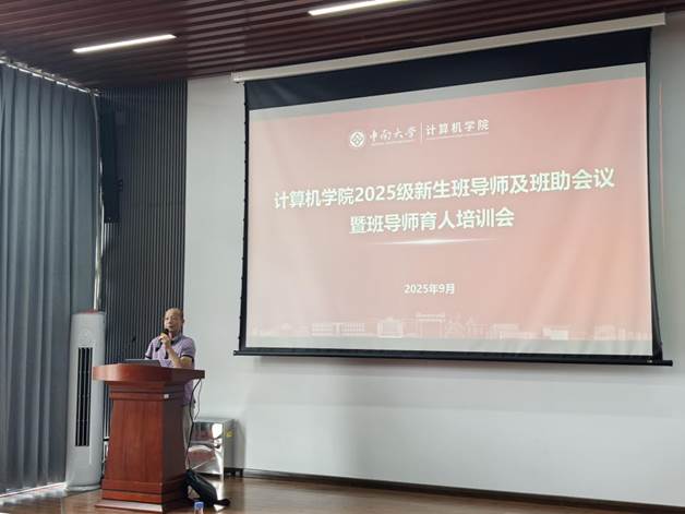 418b069c76ab2a507d274488eb38f312